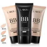 LAIKOU 多效修護隔離粉底BB霜 50G 保濕 補水 遮瑕 粉底液 另售 LAIKOU 多效呵護隔離霜 ~蝸牛BB霜