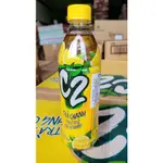 【越南】C2 檸檬綠茶 TRÁ XANH HƯƠNG CHANH 455ML