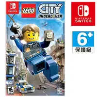 在飛比找樂天市場購物網優惠-Lego City Undercover 樂高小城：臥底密探