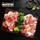 【約克街肉鋪】日式雪花帶骨豬小排烤肉組4包(200g±10%／包)