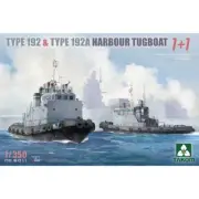 Takom #6011 1/350 Type 192 & Type 192A Harbour Tugboat (1+1)