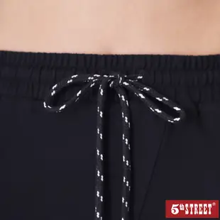 5th STREET 女裝開衩設計腰鬆緊抽繩休閒針織裙-黑色