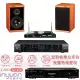 【音圓】N2-350+JBL BEYOND 1+ACT-941+DM-825II 木(4TB卡拉OK伴唱機+多功能擴大機+無線麥克風+書架喇叭)