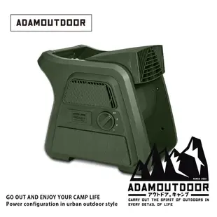 ADAMOUTDOOR｜重裝渦輪循環扇｜循環扇 露營風扇 電風扇 風扇 渦輪扇 露營 旅行