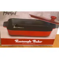 在飛比找蝦皮購物優惠-帕里尼 PARINI COOKWARE RECTANGLE 