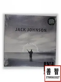 在飛比找Yahoo!奇摩拍賣優惠-現貨 Jack Johnson Meet The Moonl