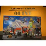 〔66INT樂高專賣店〕60282 CITY系列 消防指揮車 正版LEGO