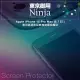 【Ninja 東京御用】Apple iPhone 15 Pro Max（6.7吋）高透防刮螢幕保護貼
