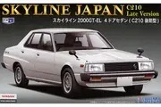 Fujimi: 1/24 Nissan Skyline 4 Door Sedan 2000 Late Version - Model Kit