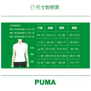 【PUMA】基本系列Puma Squad圓領衫 運動 休閒 長袖上衣 女 - 67789814