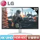 LG 27型 27UP600-W UHD 4K IPS 高畫質編輯顯示器