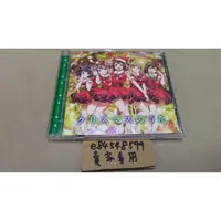 在飛比找蝦皮購物優惠-【中古現貨】 BanG Dream Poppin’Party