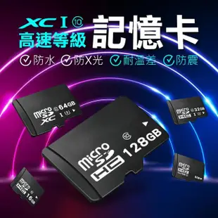 【Jo Go Wu】Micro SD 高速記憶卡32G(即插即用/快速傳輸/記憶卡)