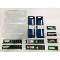 在飛比找蝦皮購物優惠-各種淘汰記憶體亂賣 DDR3 1333 PC3200 184