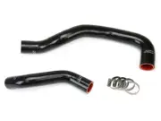 HPS Silicone Radiator Hose Kit + Clamps for Lexus 98-05 GS300 BLACK 99 00 01 02 (for: Lexus)
