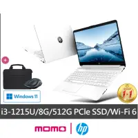 在飛比找momo購物網優惠-【HP 惠普】送獨家筆電包/滑鼠★超品15 15s-fq53