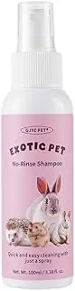 No-Rinse Dry Shampoo, Plant-Based Formula for Small Pets, Paraben-Free, 100ml, Fragrance-Free