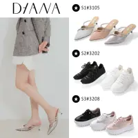 在飛比找momo購物網優惠-【DIANA】★MOMO特談專櫃精選★樂福/休閒/跟鞋組(共