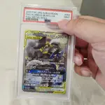 PTCG 日文 路卡利歐 美錄美塔 TT 異圖 SR 寶可夢 PSA 9