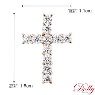 【DOLLY】0.50克拉 18K金十字架輕珠寶玫瑰金鑽石項鍊
