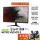 Acer宏碁 VG240Y E【23.8吋】螢幕/IPS/100Hz/含喇叭/FreeSync/原價屋