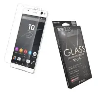 在飛比找Yahoo!奇摩拍賣優惠-【UNIPRO】Metal-Slim SONY Xperia