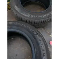 在飛比找蝦皮購物優惠-185/70R14四顆米其林MICHELINENERGYSA