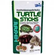 Hikari Turtle Sticks Floating 120G Tailored Premium Turtle Food Made in Japan