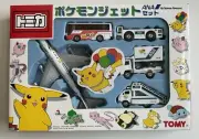 TOMY TOMICA ALL NIPPON AIRWAYS B747 AIRPORT SET - POKÉMON PIKACHU SEALED RARE!
