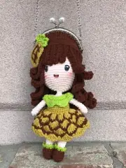 Crochet Baby Doll Purse Pattern /Amigurumi Baby Doll Purse