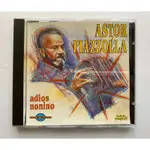 五月市集 ASTOR PIAZZOLLA / A.A.A.PAGANI /MUSIC OF THE WORLD / CD