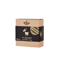 在飛比找蝦皮商城優惠-Olivos奧莉芙的橄欖 羊奶滋養保濕橄欖手工皂 盒裝 15