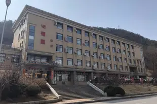 大連福園酒店(原益峯酒店)Fuyuan Hostel