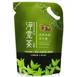 【茶寶 淨覺茶】天然茶籽洗衣素補充包 1.8KG  超取限2包