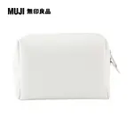 自由組合收納包/長方形.大.厚型/灰/22*12*15CM【MUJI 無印良品】