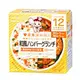 【JPGO日本購】 日本製 花王kao IROKA 上質透明感 衣物柔軟精 補充包480ml #