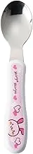 Asahi Koyo KD-502 Children's Spoon, Heat Resistant, Rabbit, Pink, Microwave Safe, Dishwasher Safe, Made in Japan, Can be Used as a Set, for Children, Mogumogu Series, 1 Piece
