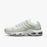 NIKE AIR MAX TERRASCAPE PLUS [DQ3977-100 男 休閒鞋 運動 熱帶魚 氣墊 奶綠