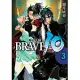 BRAVE10~真田十勇士~ (3) (電子書)