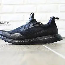 【紐約范特西】現貨 Haven x adidas Ultra Boost Triple Black BY2638 男鞋