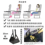 長途飛機充氣腳墊足踏坐火車汽車睡覺枕出差旅行墊腿歇腳睡覺神器