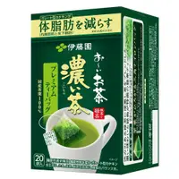 在飛比找蝦皮購物優惠-日本直送 伊藤園 濃味抹茶粉茶包 油切美體綠茶粉茶包 2g 