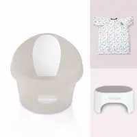 在飛比找momo購物網優惠-【Shnuggle】月亮澡盆MAX 3件組(澡盆MAX+多用