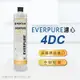 【Everpure】美國原廠平行輸入 4DC濾心