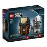 樂高 LEGO 40412 哈利波特系列 海格和巴克比克 HAGRID & BUCKBEAK 全新未拆