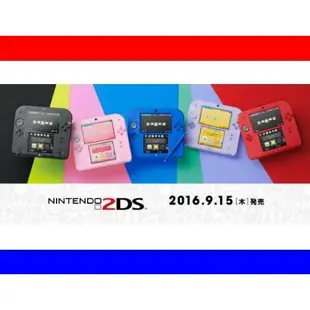 任天堂 N2DS 2DS主機 套裝組 日規機種 日文介面 非3DS 3DSLL