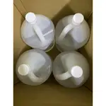 現貨**4桶免運**乙醇酒精 75% 酒精(非藥用) 4000ML