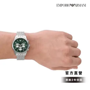 【EMPORIO ARMANI 官方直營】Antonio系列 雋永紳士風格三眼手錶 不鏽鋼錶帶 41MM(2色可選)