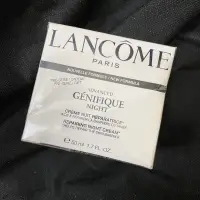 在飛比找蝦皮購物優惠-現貨Lancôme 蘭蔻肌因賦活晚霜 50ml 新配方 全新