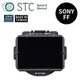 【STC】ND16 內置型減光鏡 for SONY A7C / A7 / A7II / A7III / A7R / A7RII / A7RIII / A7S / A7SII / A9 / A7CR / A7C II